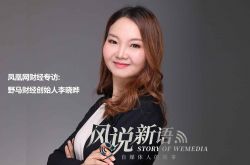 10分钟科普!兰州市咨询公司_哔哩哔哩-2
