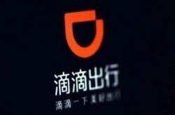 【2分钟科普】湛江工厂招普工_哔哩哔哩-3